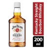 Jim Beam Bourbon Whiskey - 200ml Bottle - 2 of 4