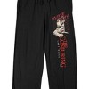 The Conjuring 4 Last Rites Demon Logo Women’s Black Sleep Pajama Pants - 2 of 4