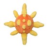 Pokemon Center: Sitting Cuties: Solrock Plush # 338 -  Generation 3 - 6 In - 3 of 3