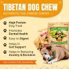 Tibetan Dog Chew Yak Cheese Dog Chew - Medium 2 Sticks - 4 of 4