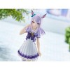 Banpresto - BanPresto - Uma Musume: Pretty Derby - Mejiro Mcqueen Statue - 3 of 3