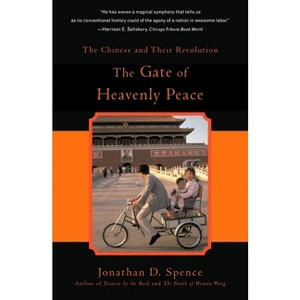 The Gate of Heavenly Peace - by  Jonathan D Spence (Paperback) - 1 of 1