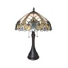 Chloe Lighting CH16780VP16-TL2 Amor Tiffany-style 2 Light Victorian Table Lamp 16" Shade - 3 of 3