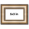 PosterPalooza | Photo Size Refined Silver Picture Frame - UV Acrylic, Foam Board Backing, Hanging Hardware - 2 of 4