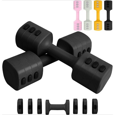 4-in-1 Adjustable Dumbbell Set of 2, 2-5lb Hand Weights for Women with Fast Adjustment, Free Weights for Home Gym