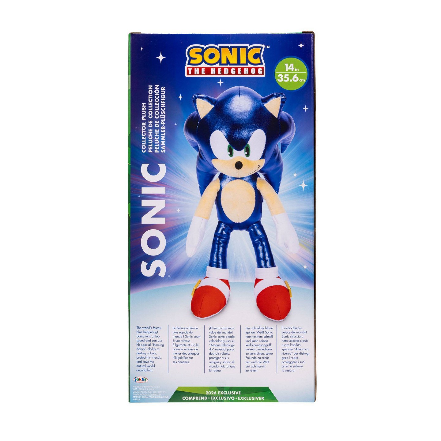 Детская мягкая игрушка Sonic the Hedgehog Sonic Collector Plush — фото 4