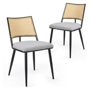 Fontoi Dining Chairs, Mid-Century Modern Dining Chairs Set of 2 with Rattan Backrest and Metal Frame for Kitchen Living Room, Gray, 21.3"*19.3"*31.1" - 1 of 4