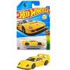 Hot Wheels Ferrari F40 Competizione Yellow HW Exotics New 2025 - 4 of 4