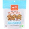 Kii Naturals Mini Artisan Everything Snack Crisps - Case of 12 - 4.23 oz - 2 of 2