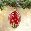 Miss Christmas 4.5 Inch Small Lily Of The Valley In Red Christmas Tree Ornament , Christmas Decor Christmas, Holidays, Celebrations (1PC) - 2 of 4
