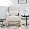 VYNXARIA 27.5 "W Modern Accent High Back Living Room Casual Armchair Rocker with One Lumbar Pillow, Two Side Pockets£¬beige - 2 of 4