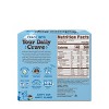 Culture Cup Organic Frozen Madagascar Vanilla Bean - 4ct/14 fl oz - 2 of 4