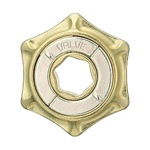 Bepuzzled Hanayama Level 4 Valve Cast Puzzle - 4pc - 1 of 4