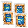 Rani Brand Authentic Indian Foods | Peanut Ladoo (Round Peanut Brittle Candy) - 2 of 4