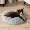 PetAmi Calming Dog Bed for Puppy Cat Kitten, Round Washable Pet Bed, Anti Anxiety Cuddler, Fluffy Plush Circular Donut Bed - 2 of 4