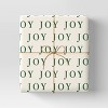 30” 25 sq ft Christmas Roll Wrap Green Joy on Cream - Wondershop™ - 2 of 3