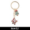 Unique Bargains Christmas Keychain Double Ring Zinc Alloy Colorful 3.15" 1 Pc - 2 of 4