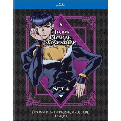 Jojo's Bizarre Adventure Set 4: Diamond is Unbreakable Part 1 (Blu-ray)(2021)
