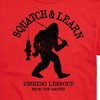 Men's - Instant Message - Squatch And Learn Short Sleeve Graphic T-Shirt - 2 of 4