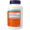 Boron 3mg by Now Foods  -  250 Capsule - 2 of 2