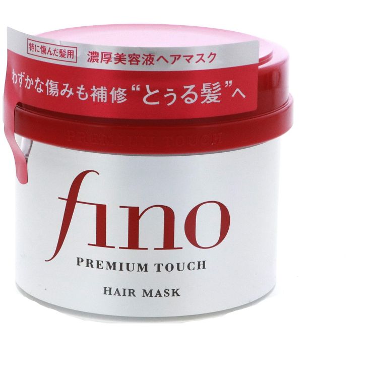 Shiseido Fino Premium Touch Hair Mask, Deep Nourishing Repair Hair Mask for Smooth, Shiny Hair, 8.1 oz, 1 of 4