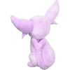 Pokemon Sanei All Star Collection 6 Inch Plush - Espeon PP121 - image 2 of 2