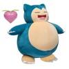 Pokemon- Feature Plush (Snooze Action) - Snorlax - image 4 of 4
