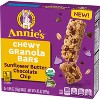 Annie's Chewy Granola Bars Sunflower Butter Chocolate Chip - 5ct - 3 of 4