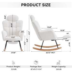 Gulches Ivory Teddy Fabric Nursery Rocking Chair, Adjustable Footrest & High Backrest, 250LB Capacity for Living Room & Bedroom - 1 of 4