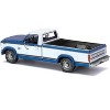 Model Kit 1982 Ford F-150 Pickup Truck Blue and White (Moderate Difficulty) Steel Model by Metal Earth - 2 of 4