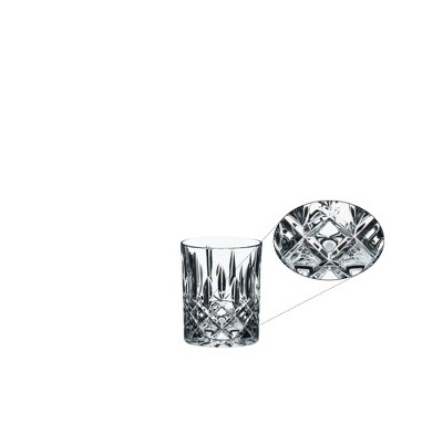 Crystal Cut Embellished Clear Whiskey Glass Set of 2