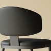 Set of 2 Armless PU Leather Dining Chairs with Padded Seat,Curved Back and Metal Legs for Kitchen or Dining Room-Baofuwish - 3 of 4