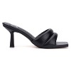 New York & Company Women's Evelina Pumps - 2 of 4