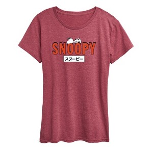 Women's - Peanuts - Snoopy Red Short Sleeve Graphic T-Shirt - 1 of 4