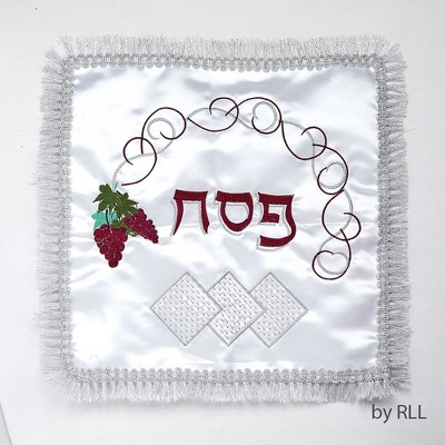 Rite Lite 13" Grapes Embroidered Passover Seder Matzah Square Cover - Silver/Red