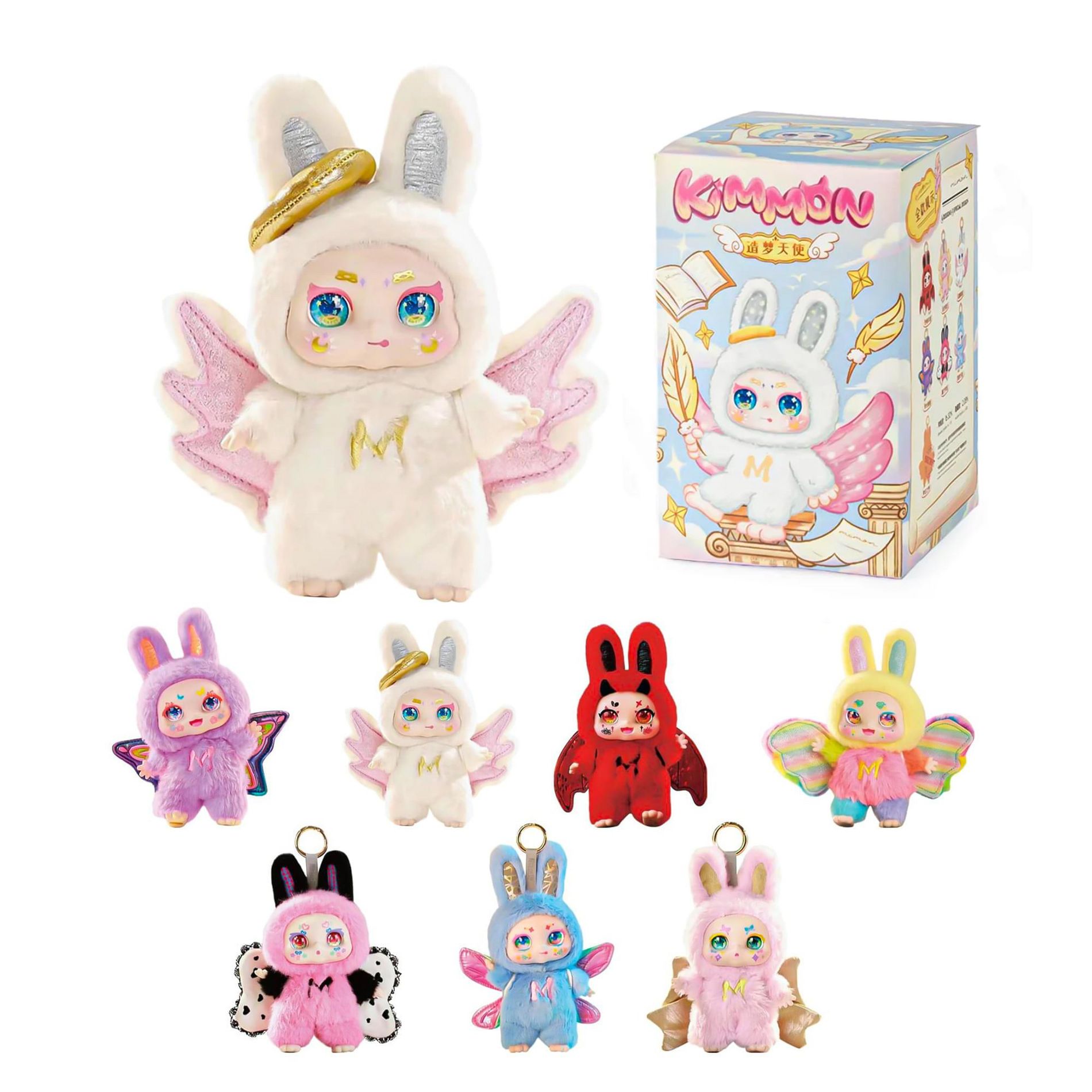 Estar Culture Ent. Kimmon Dream Maker Series | 7 Inch Plush Blind Box
