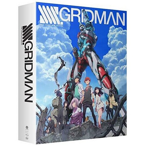 Ssss.Gridman: Complete Series (Blu-ray)