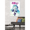 Trends International Hatsune Miku - Hatsune Miku Feature Series Framed Wall Poster Prints - 2 of 4