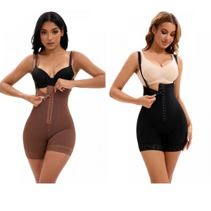 INSPIRE CHIC 2 Pcs Women's Cami Convertible Straps Tummy Control Front Hook Thigh Slimmers Body Shaper - 1 of 4