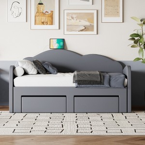 Whisen Morden Design Twin Size Upholstered Daybed with Cloud-Shaped Backrest, Trundle, 2 Drawers and USB Port - 1 of 4