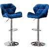 CAVINAS Swivel Barstools Set of 2, Height Adjustable Faux Leather Counter Height Bar Stool, Tufted Dining Chair for Bar, Kitchen - 3 of 4