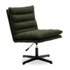 CAVINAS 360° Swivel Teddy Fabric Accent Chair,Adjustable Armless Lounge Chair with Metal Legs for Living Room,Bedroom - 2 of 4