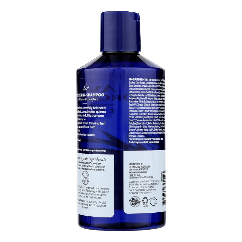 Avalon Organics Thickening Shampoo Biotin B-Complex - 14 oz, 2 of 5