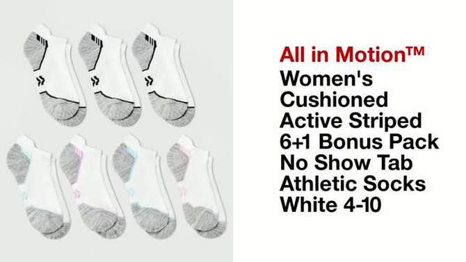 Women&#39;s Cushioned Active Striped 6+1 Bonus Pack No Show Tab Athletic Socks - All In Motion&#8482; White 4-10, 2 of 5, play video
