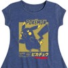 Girls' - Pokémon - Pika Speed Fit & Flair Cap Sleeve Dress - 2 of 3
