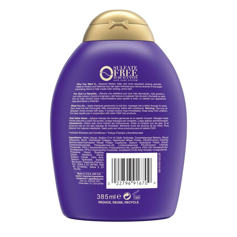 OGX Thick Full Biotin Collagen Salon Size Shampoo, 3 of 16