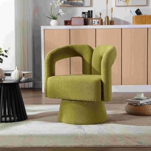 CAVINAS Boucle Swivel Accent Chair with Curved Backrest,Modern Upholstered Swivel Living Room Chairs,Reading Chairs for Living Room - 1 of 4