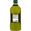 Bertolli Extra Virgin Olive Oil - 50.72 fl oz - image 2 of 4