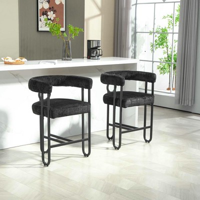 Resenkos Counter Bar Stools, Counter Stool,House Hold Bar Stools Set of 2, Modern Bar Stool with Back, Black Metal Frames(Black Chenille)