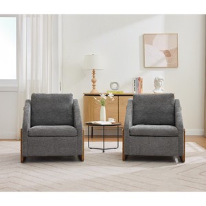 Modern Chenille Fabric Upholstered Accent Arm Chair,Comfy Leisure Wood Side Frame Armchair,Living Room Bedroom Reading Chair-Coolbibila - 1 of 4